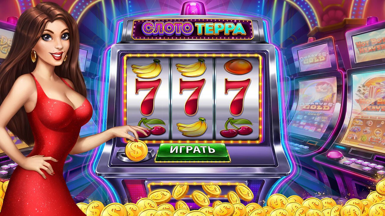 Sportsbook အားကစားလောင်းကစား